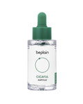 BEPLAIN – Cicaterol Ampoule