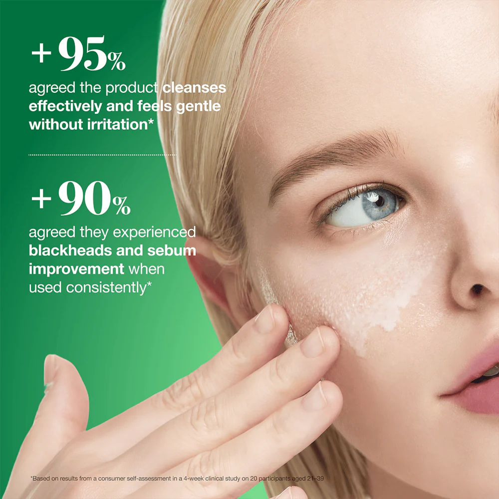 ANUA – Heartleaf Pore Cleansing Oil