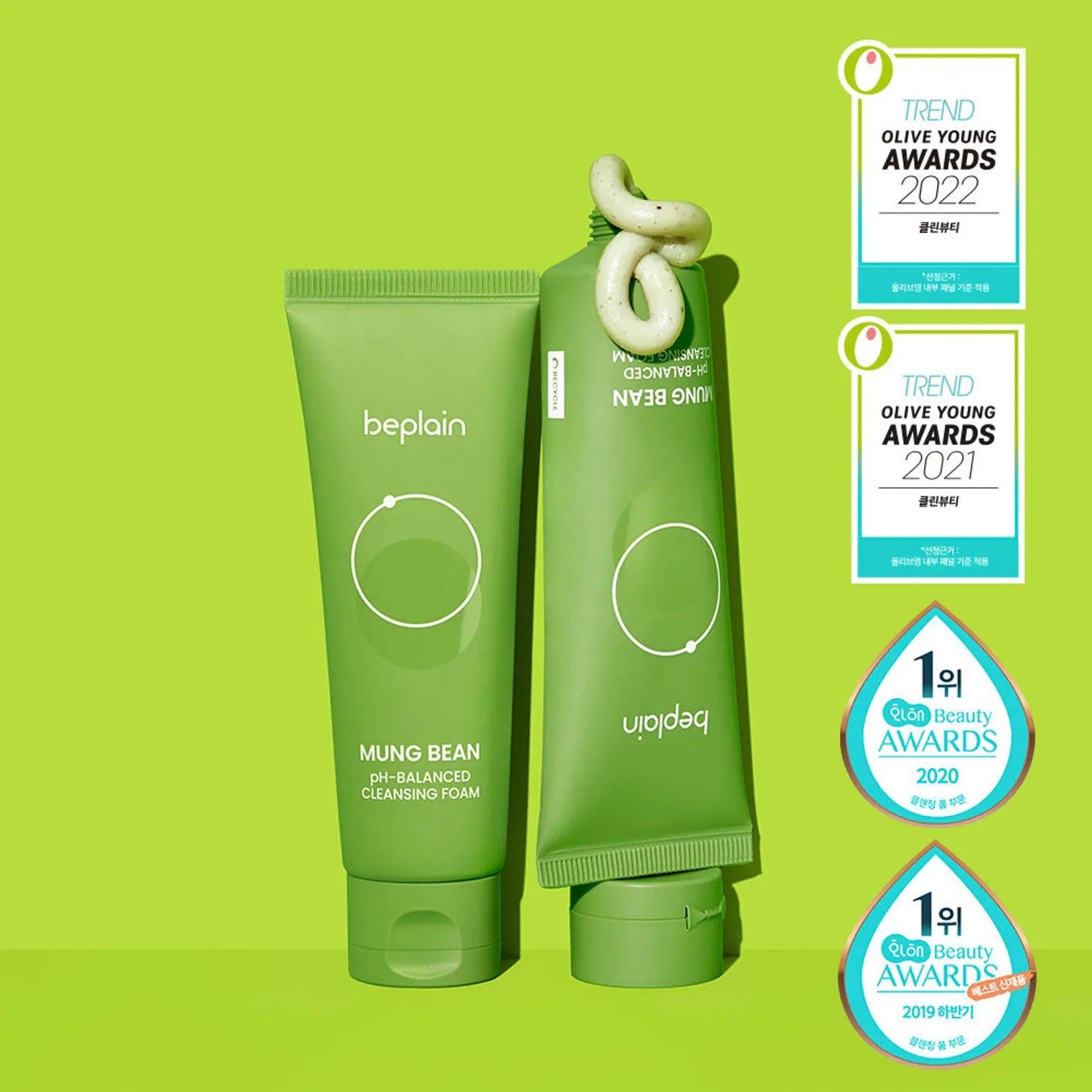 BEPLAIN – Mung Bean Cleansing Foam