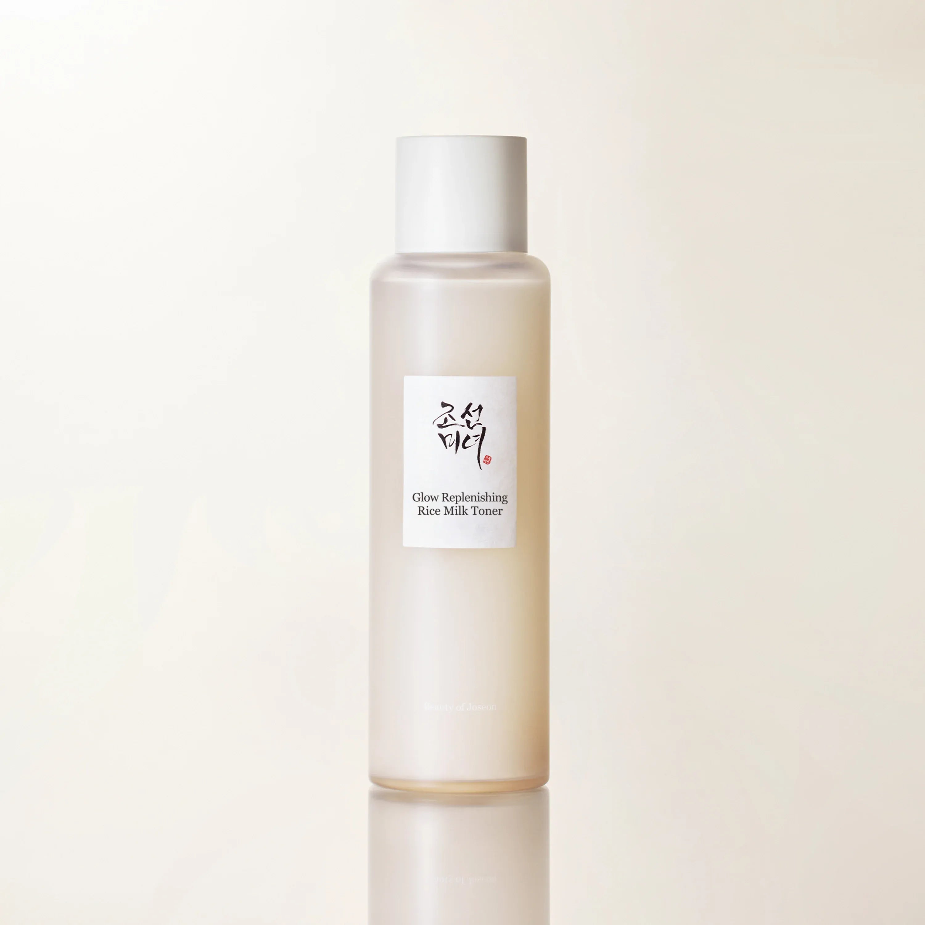 BEAUTY OF JOSEON – Glow Rice Milk
