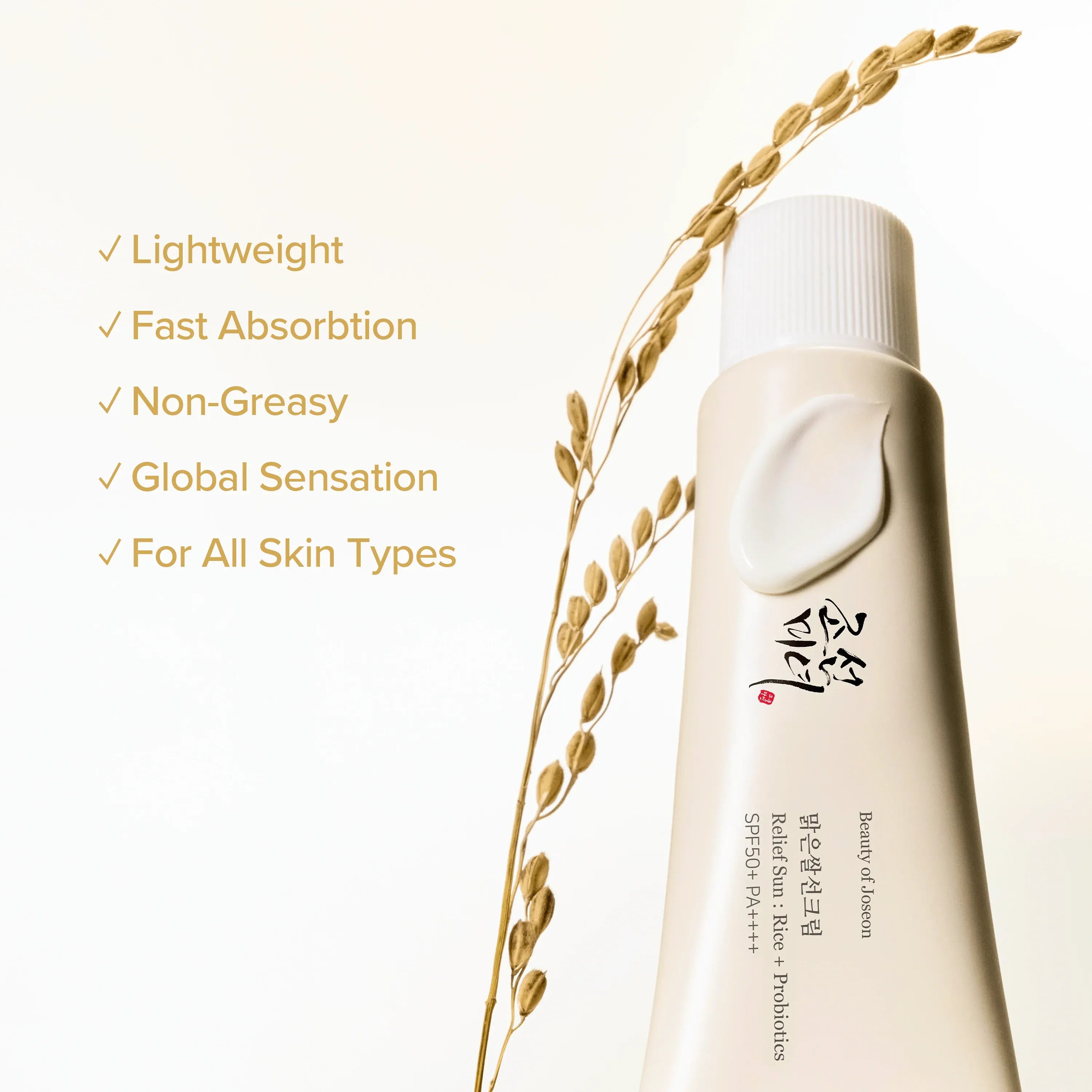 BEAUTY OF JOSEON – Relief Sun Rice SPF50+