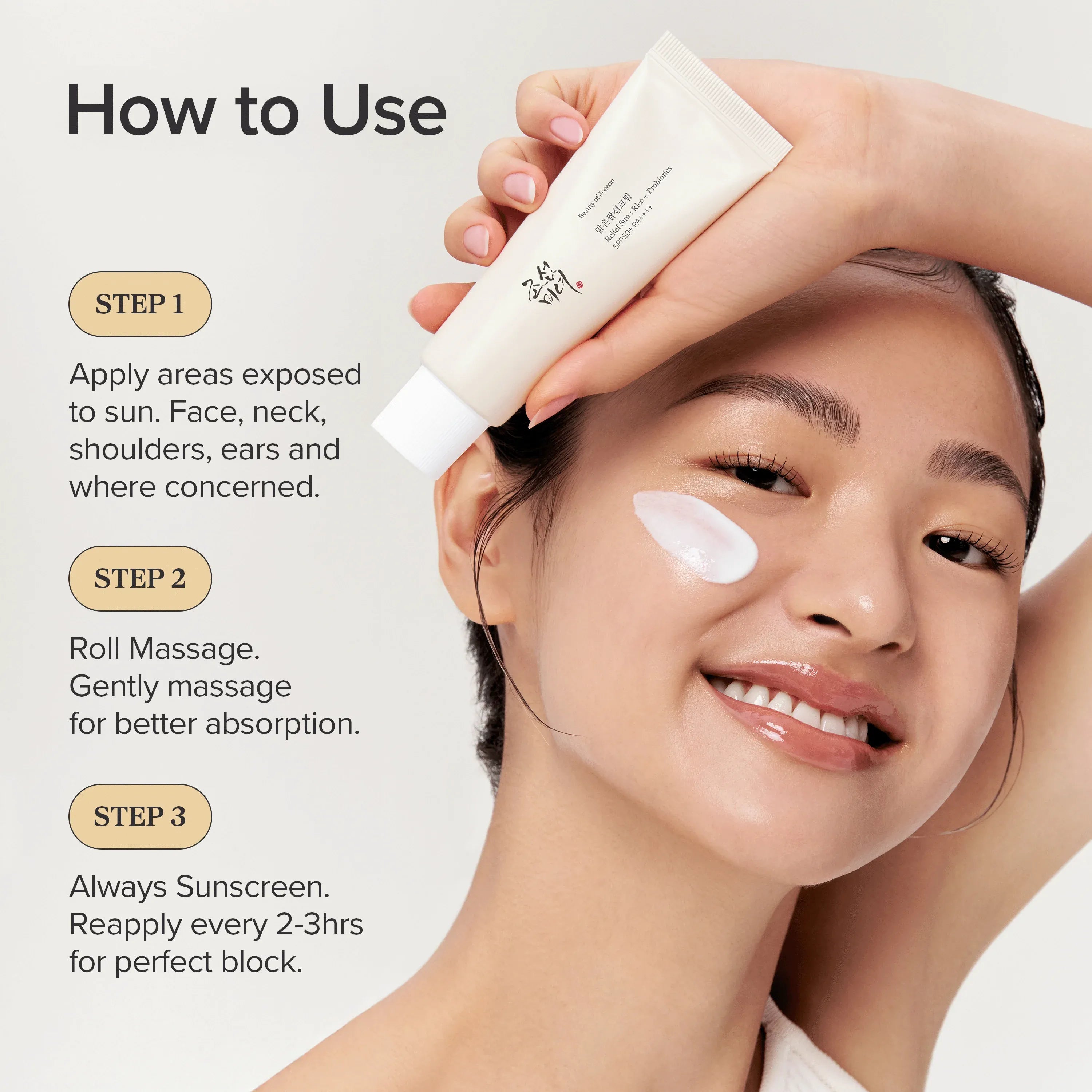 BEAUTY OF JOSEON – Relief Sun Rice SPF50+