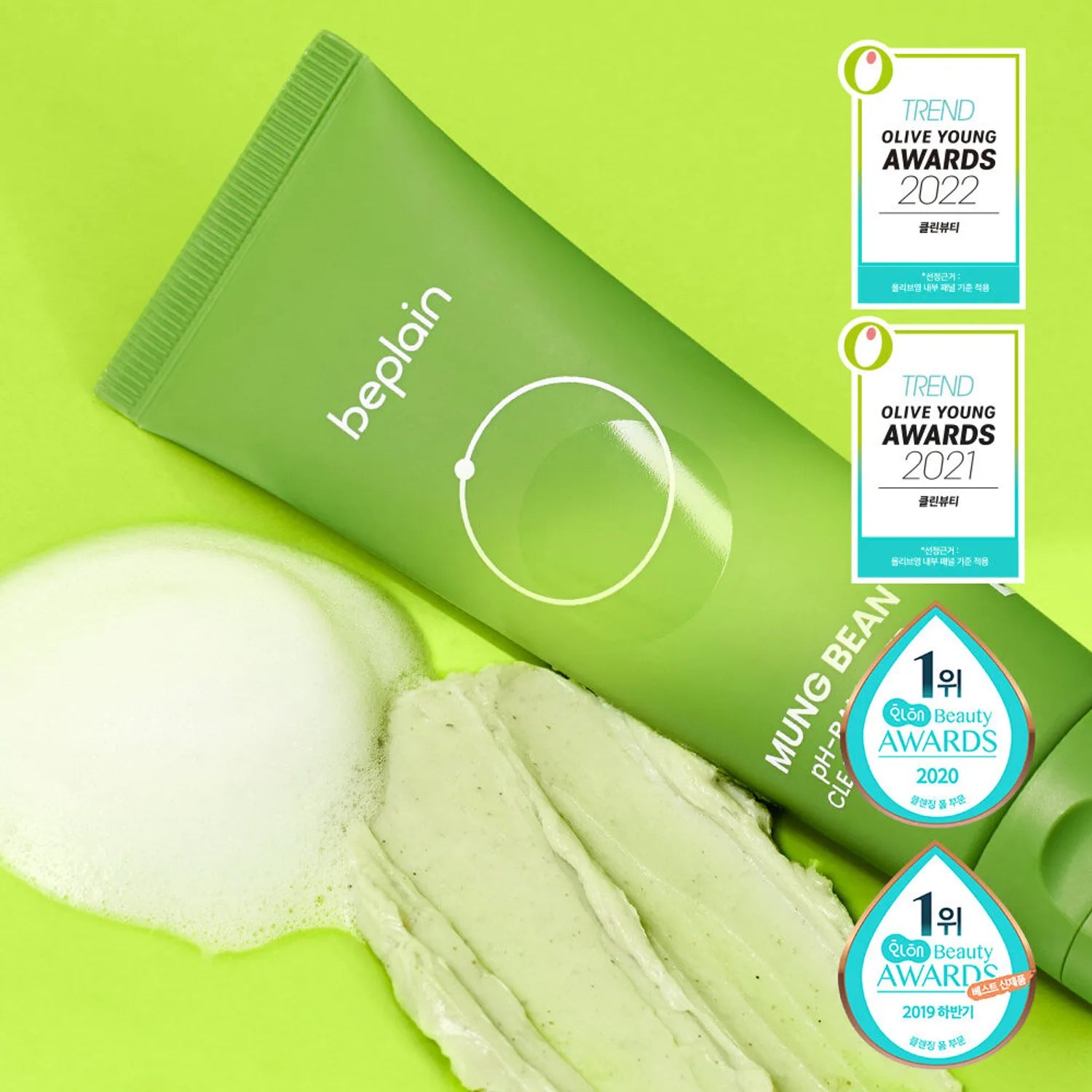BEPLAIN – Mung Bean Cleansing Foam